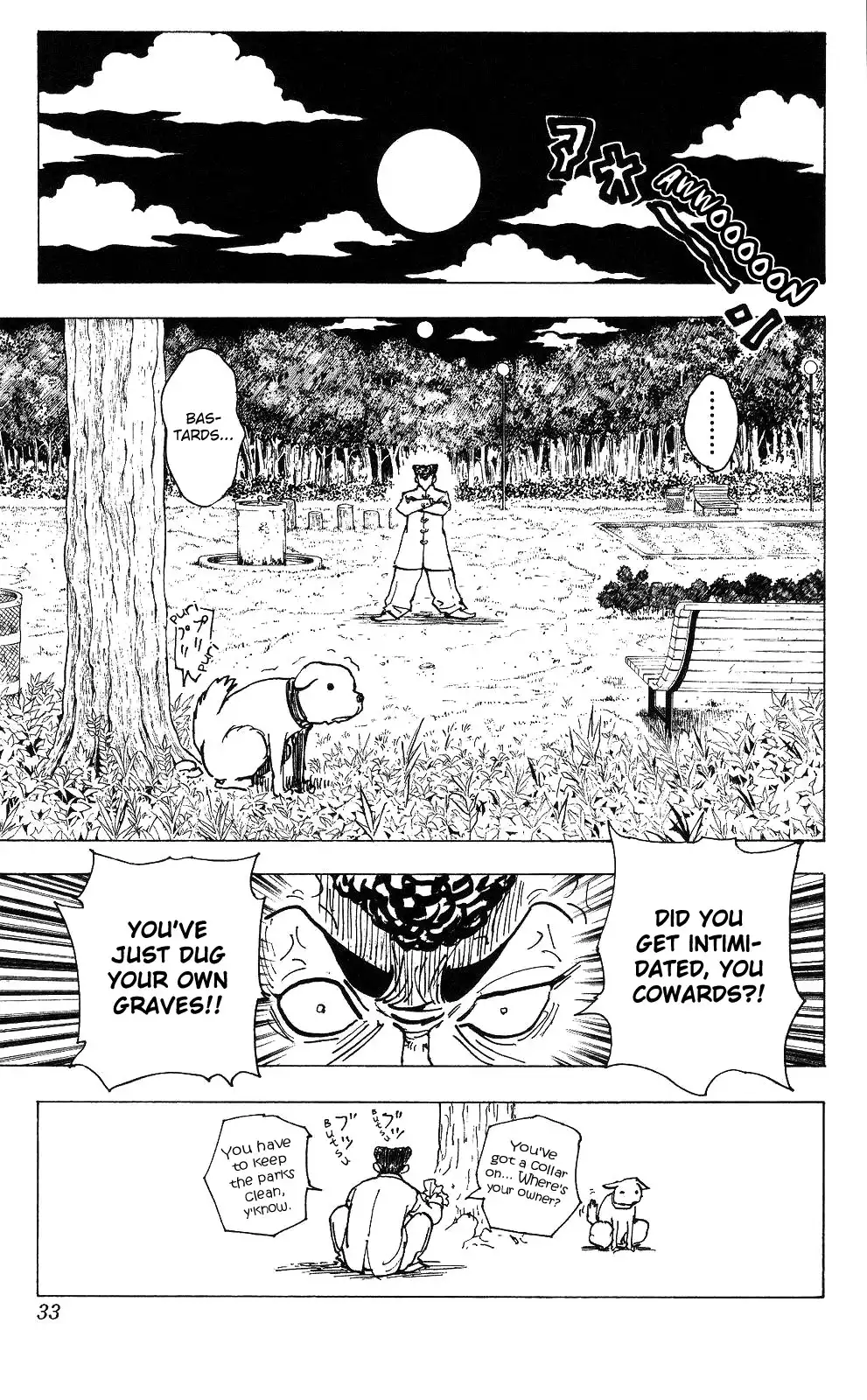 Hunter x Hunter Chapter 201 11